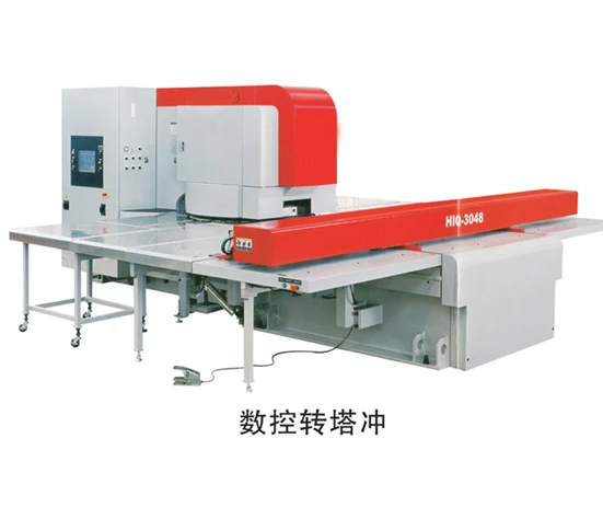 ציוד כלי מכונת חישול מתכת CNC