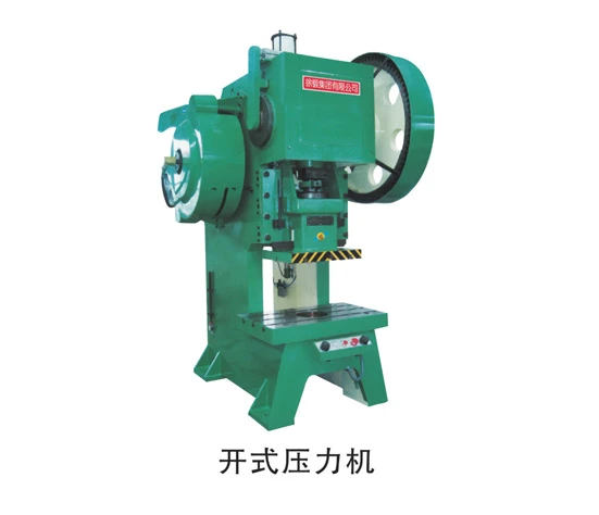 CNC Metal Forging Machine Tool Equipment