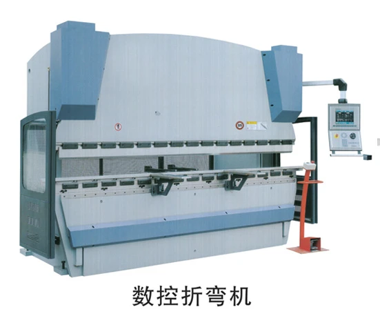 CNC Metal Forging Machine Tool Equipment