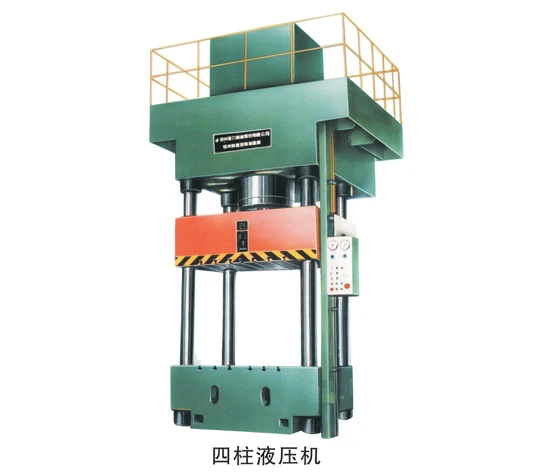 CNC Metal Forging Machine Tool Equipment